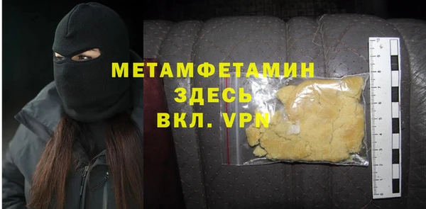 a pvp Бронницы