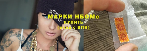 a pvp Бронницы