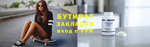 a pvp Бронницы