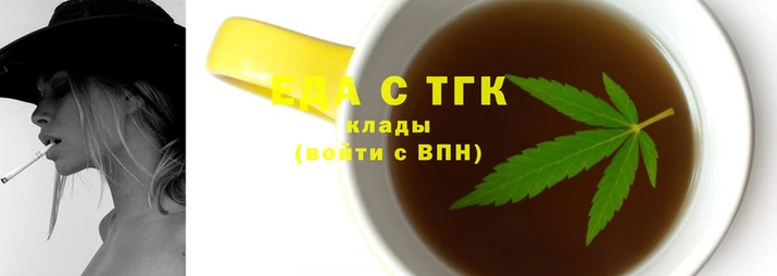 амфетамин Бугульма