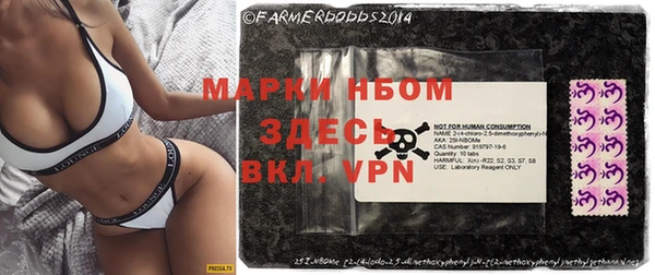 амфетамин Бугульма