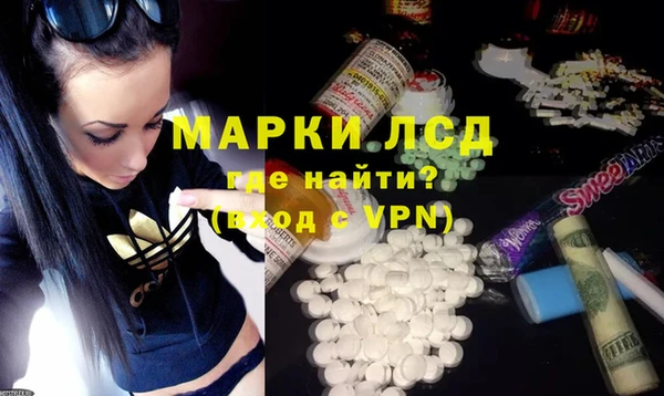a pvp Бронницы