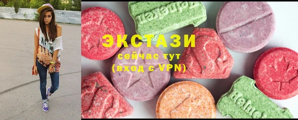 кокаин перу Бородино