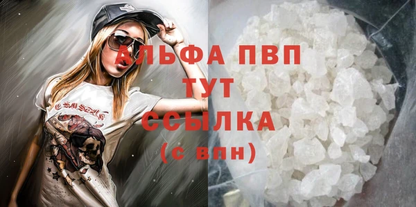 a pvp Бронницы