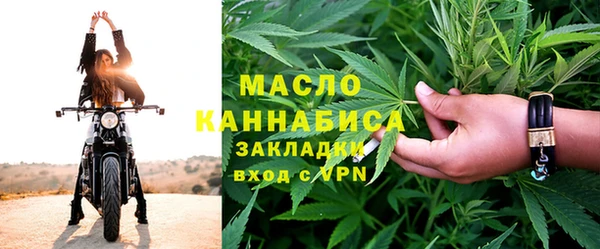 apvp Ижевск
