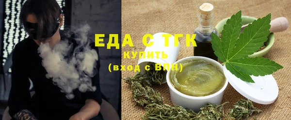 хмурый Тольятти