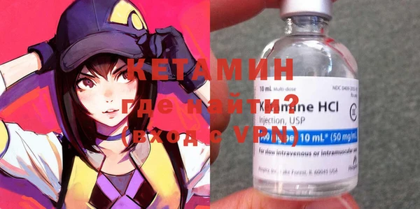 a pvp Бронницы