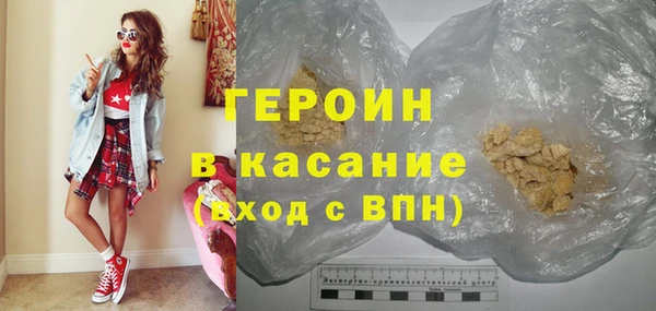 a pvp Бронницы