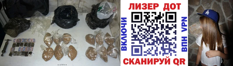 omg маркетплейс Вельск ЛСД экстази кислота что такое наркотик