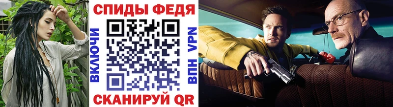 магазин    Вельск  Первитин винт 
